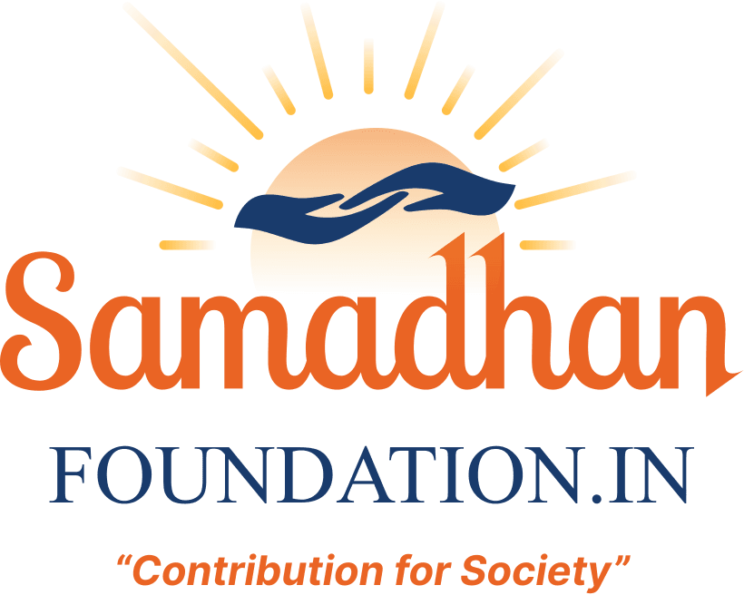 samadhan logo